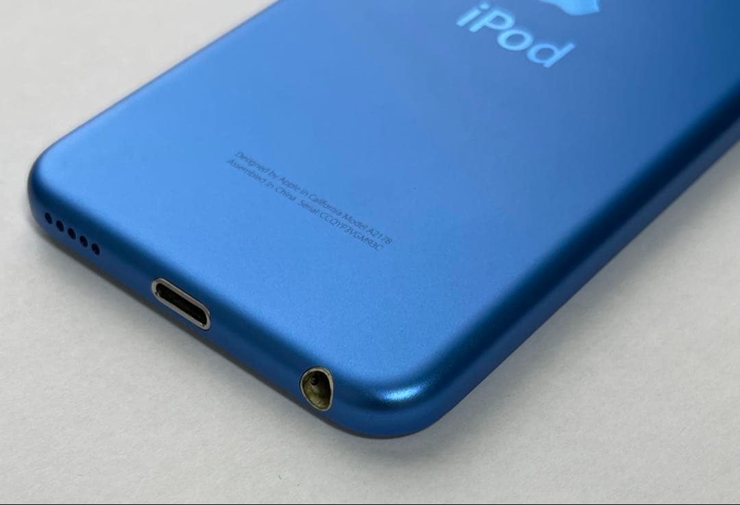 【極美品】 新品バッテリー交換済み！iPod touch 第7世代 128GB