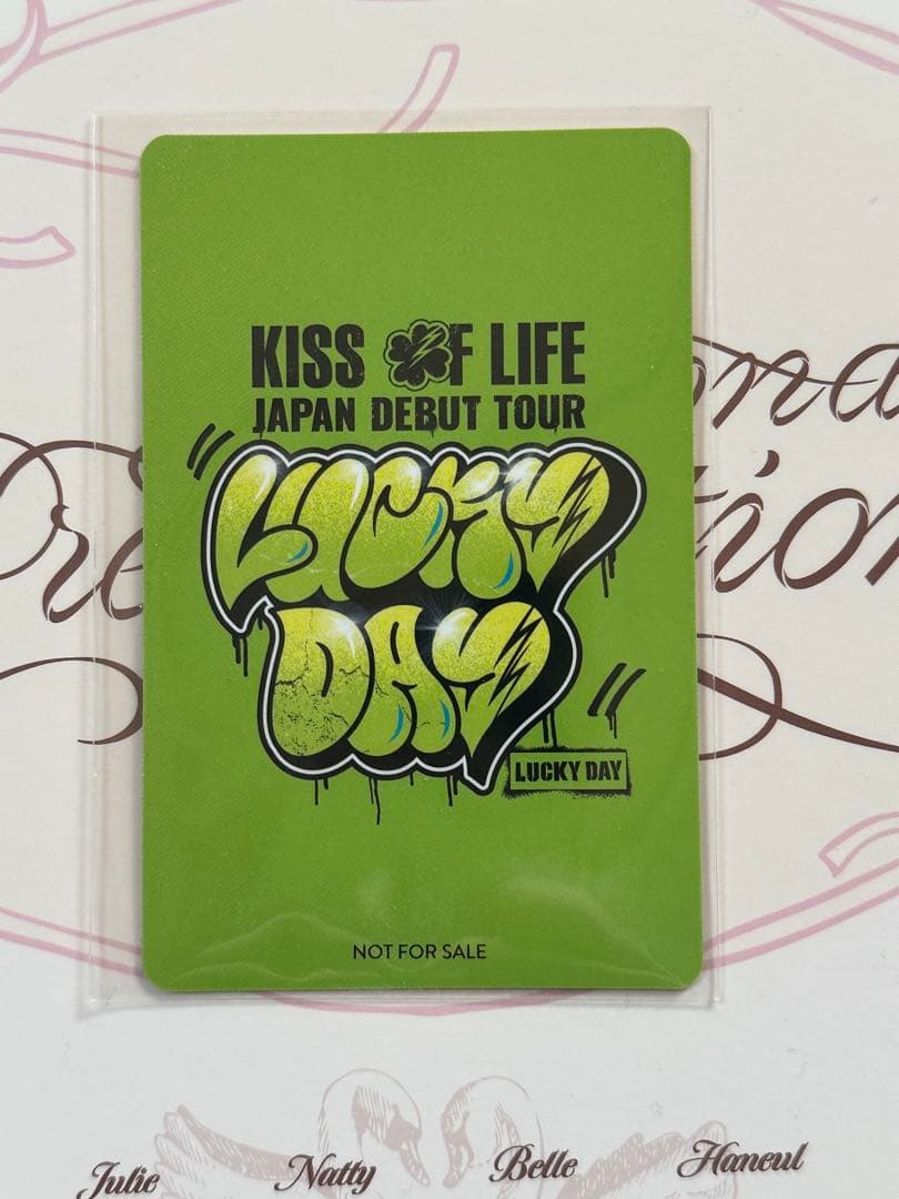 KISS OF LIFE ハヌル　S賞直筆サイン入りトレカ