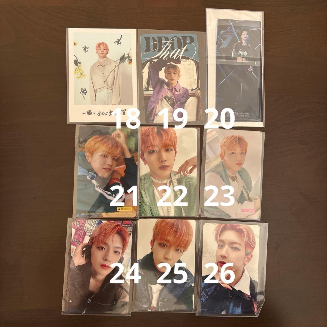 髙塚大夢 まとめ売り バラ売り可