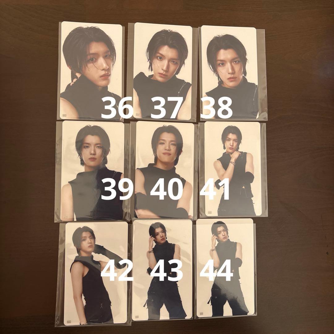 髙塚大夢 まとめ売り バラ売り可