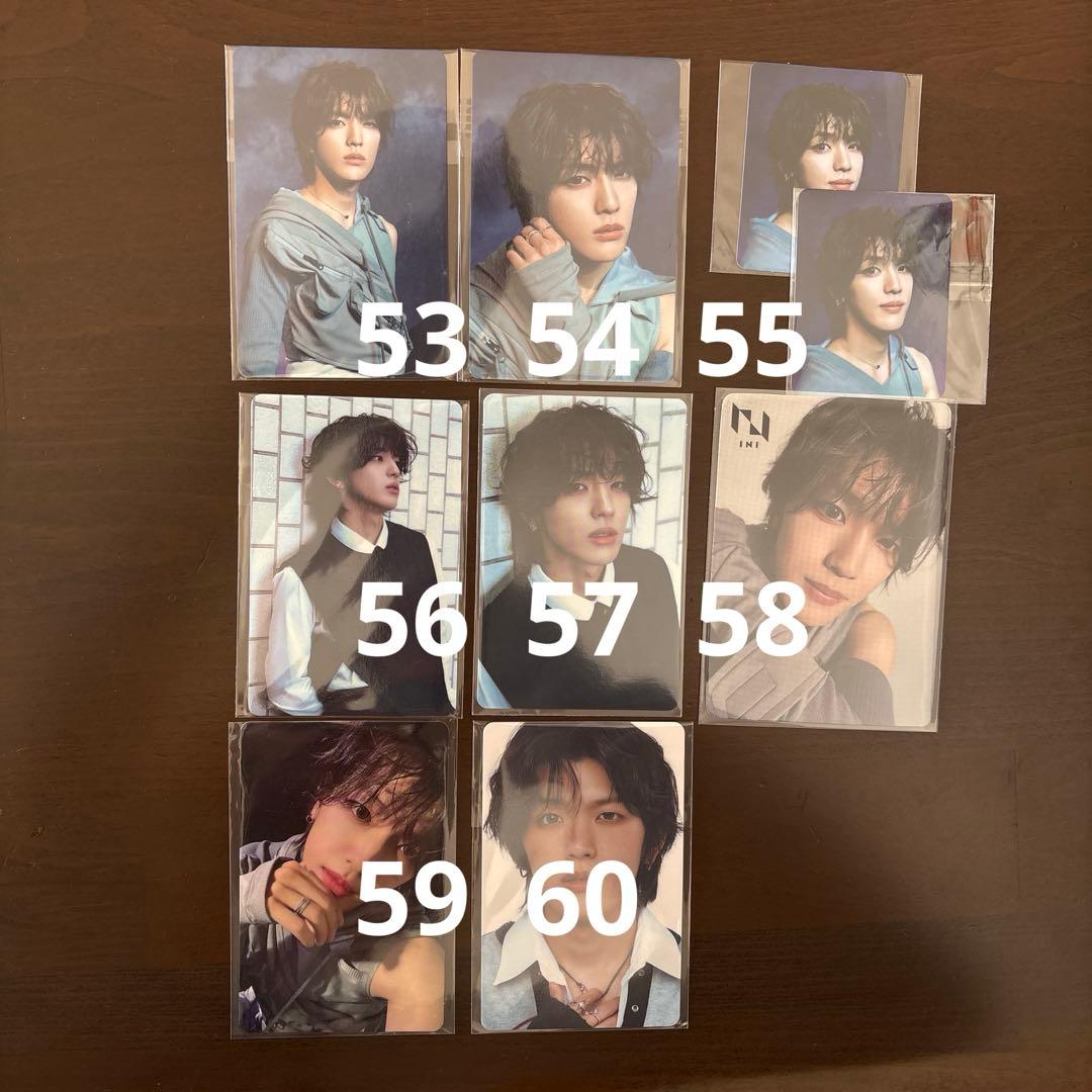 髙塚大夢 まとめ売り バラ売り可