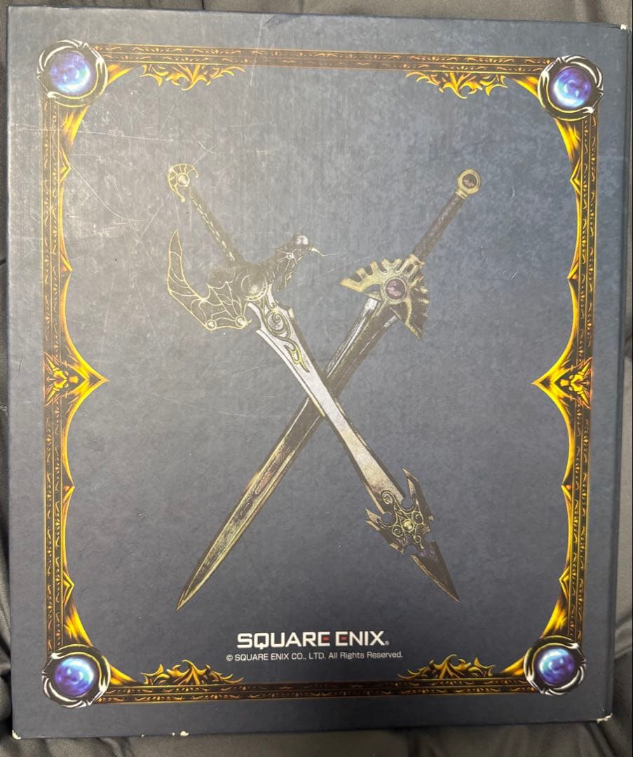 ドラゴンクエストモンスターバトルロード 171枚全大魔王 はぐれメタルキング