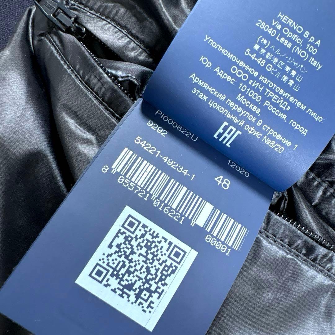 ✨美品・切替✨ヘルノ　ハイブリッド　ダウンジャケット　パーカー　ネイビー　Ｌ相当