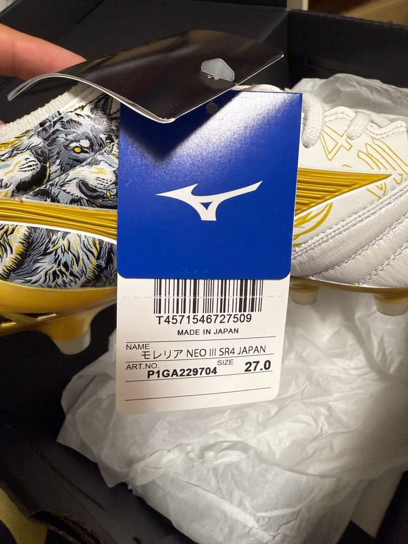 【新品未使用】MORELIA NEO3 SR4 JAPAN 27.0