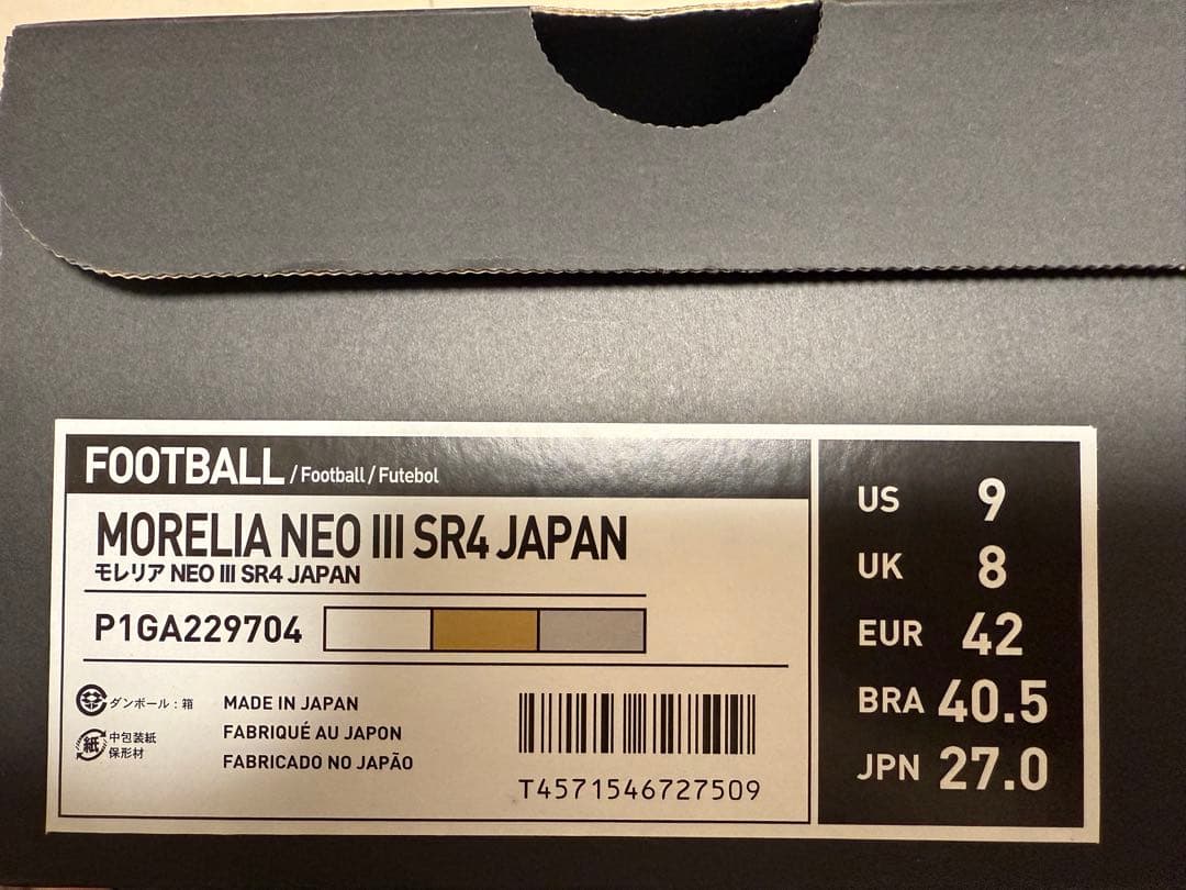 【新品未使用】MORELIA NEO3 SR4 JAPAN 27.0