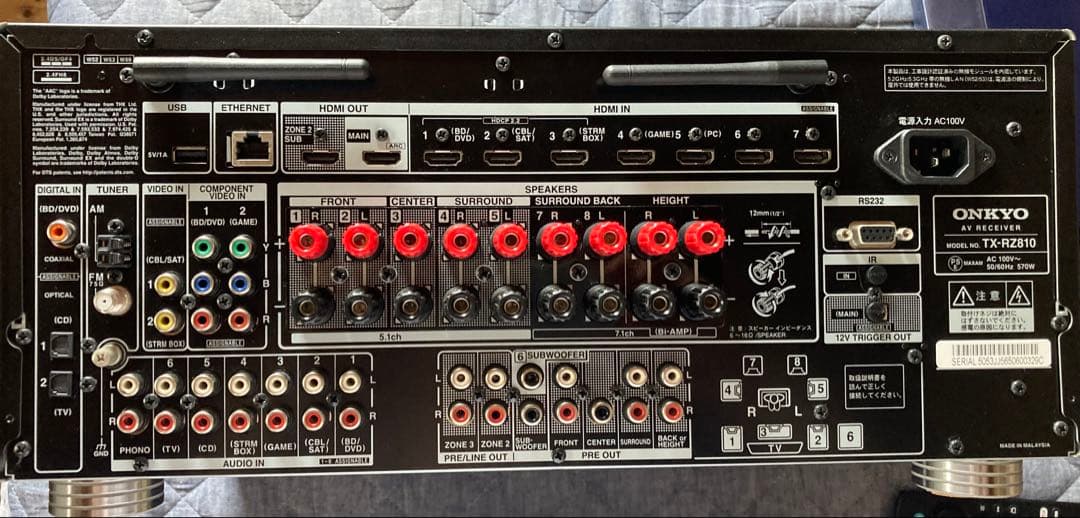 ONKYO TX-RZ810 AVアンプ