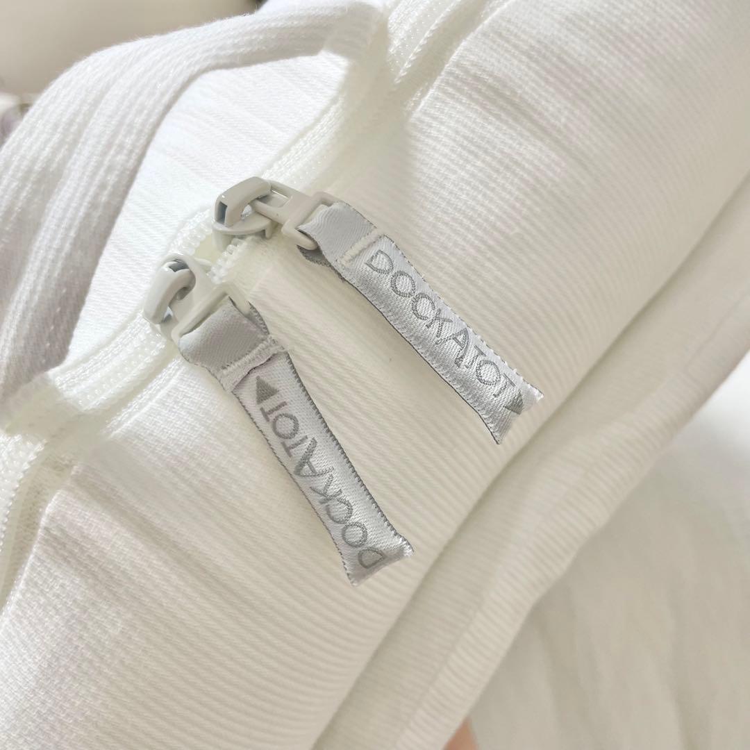 DockATot Deluxe Plus ドッカトット　デラックス