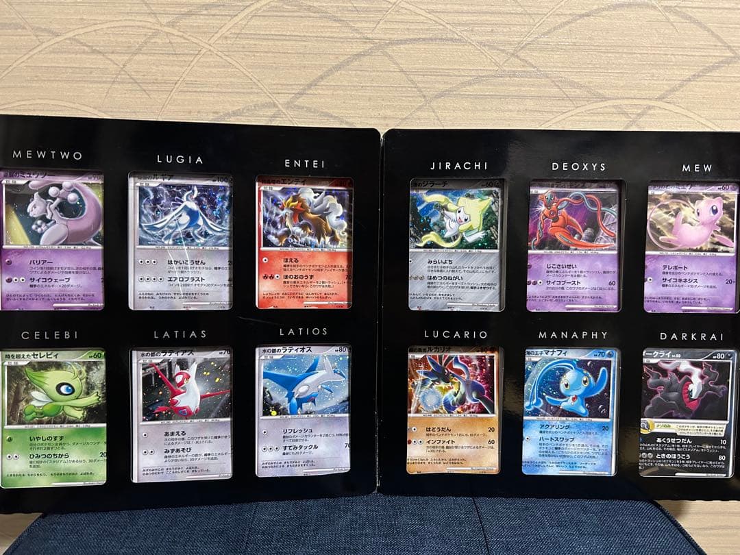 ポケモンカード　映画10周年記念プレミアムコレクション