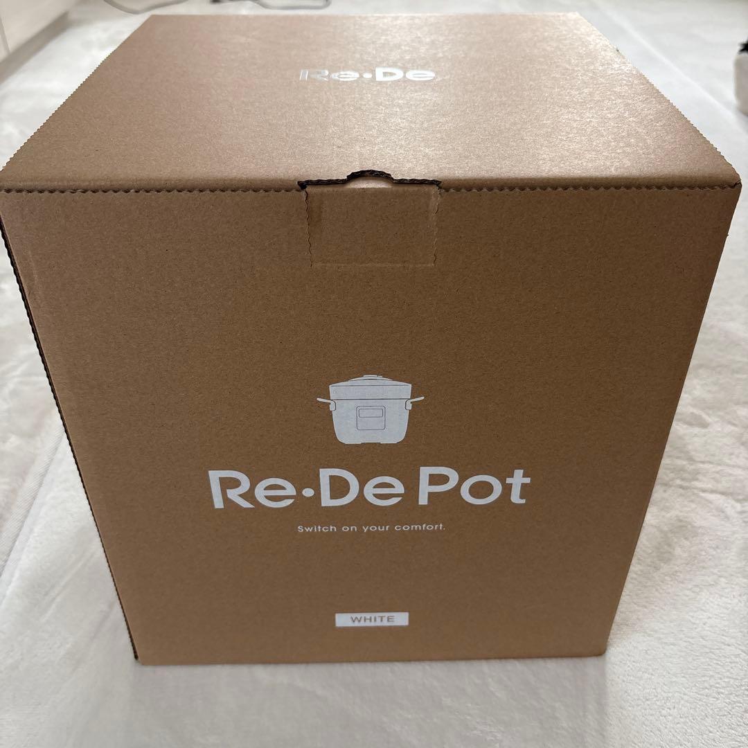 Re De Pot 電気圧力鍋　2L 新品　ホワイト