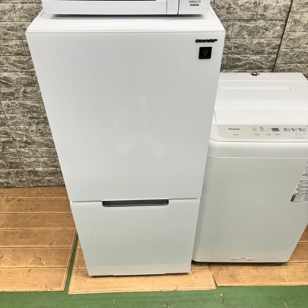 643 SHARP　冷蔵庫　洗濯機　電子レンジ　極美品セット　小型　一人暮らし
