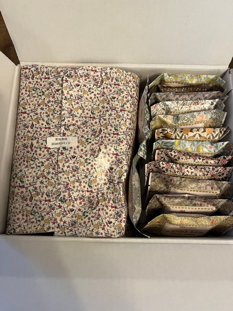 Bardon バードン　フローラナッツ（発芽ナッツ）＋ミニカナエバー