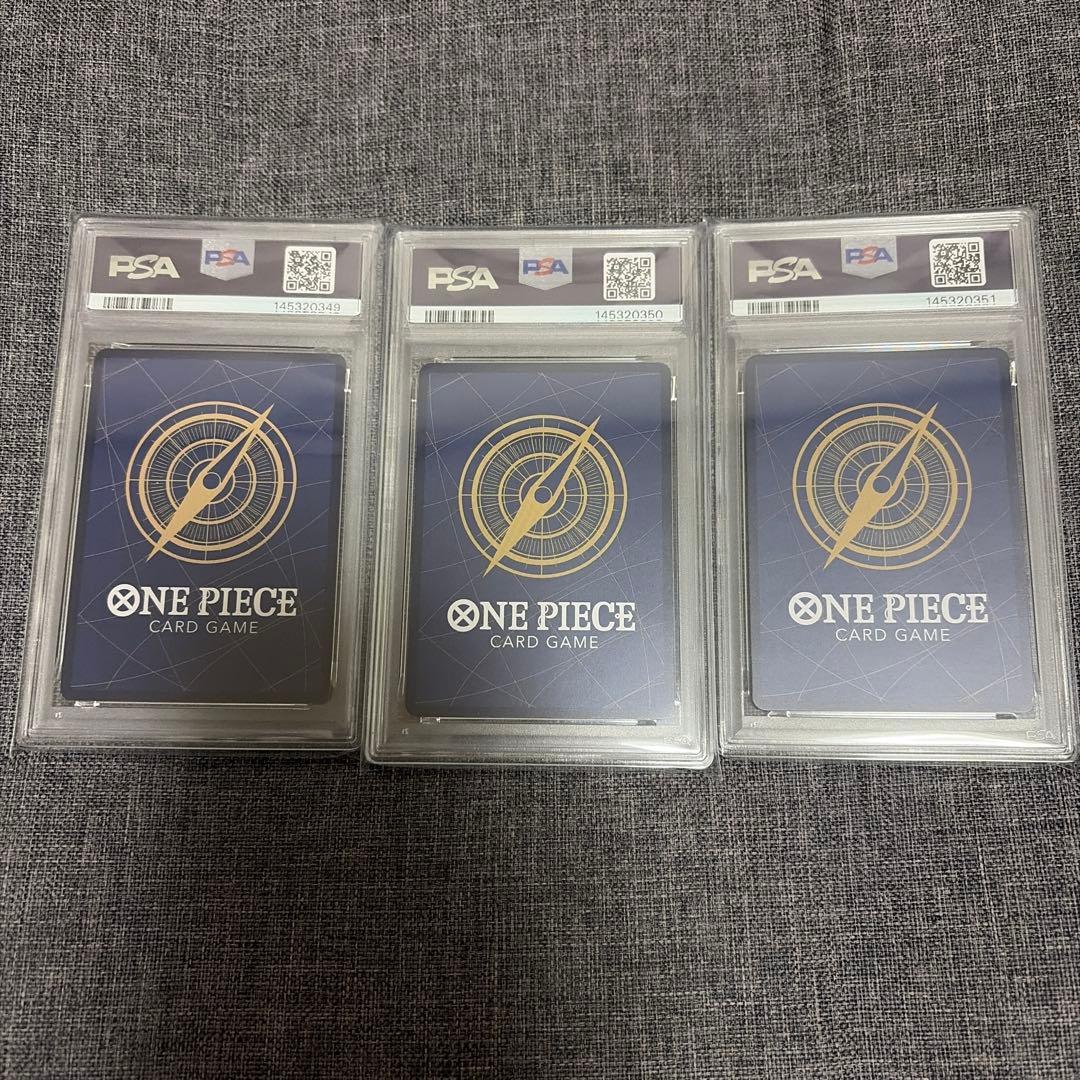 ※週末セール　【手配書三兄弟3連番 psa10】ルフィ　エース　サボ