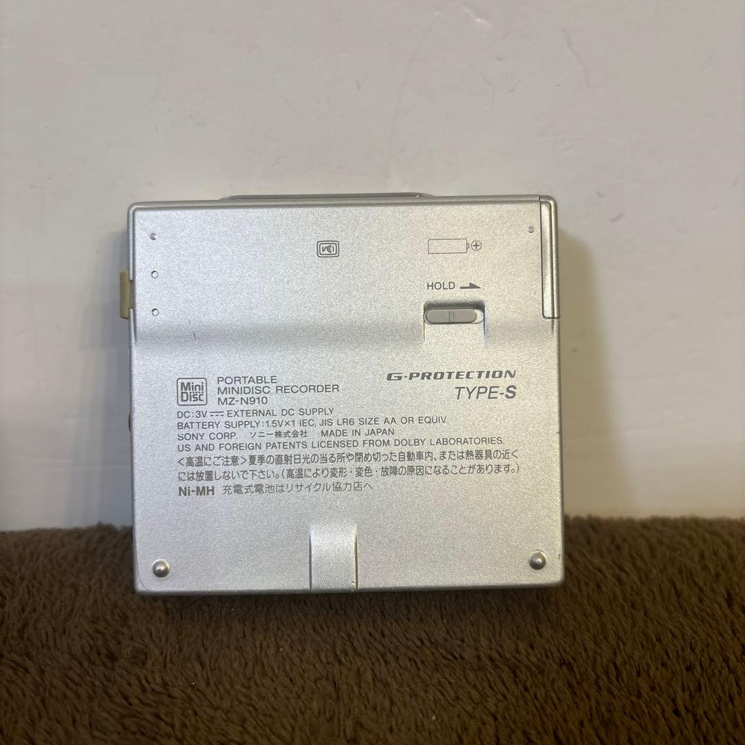 SONY NET MDウォークマン MZ-N910