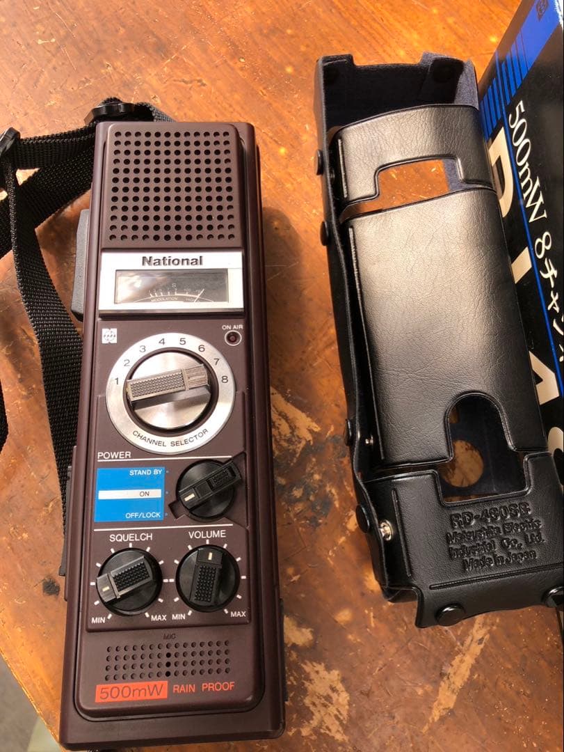 National RJ-480Z トランシーバー(技術基準適合機種)
