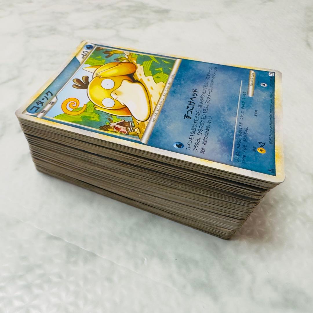 ポケモンカード　レジェンド　キラ　ミラー　88枚　まとめ売り