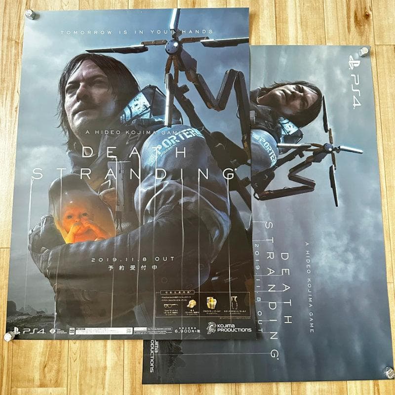 2枚セット PS4 デス・ストランディング ポスター B2サイズ 販促 非売品