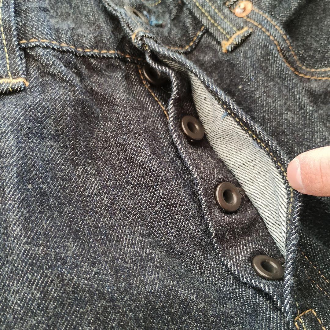 内田縫製 レインボーデニム 日本製 インディゴ 赤耳 新品未使用 ジーンズ