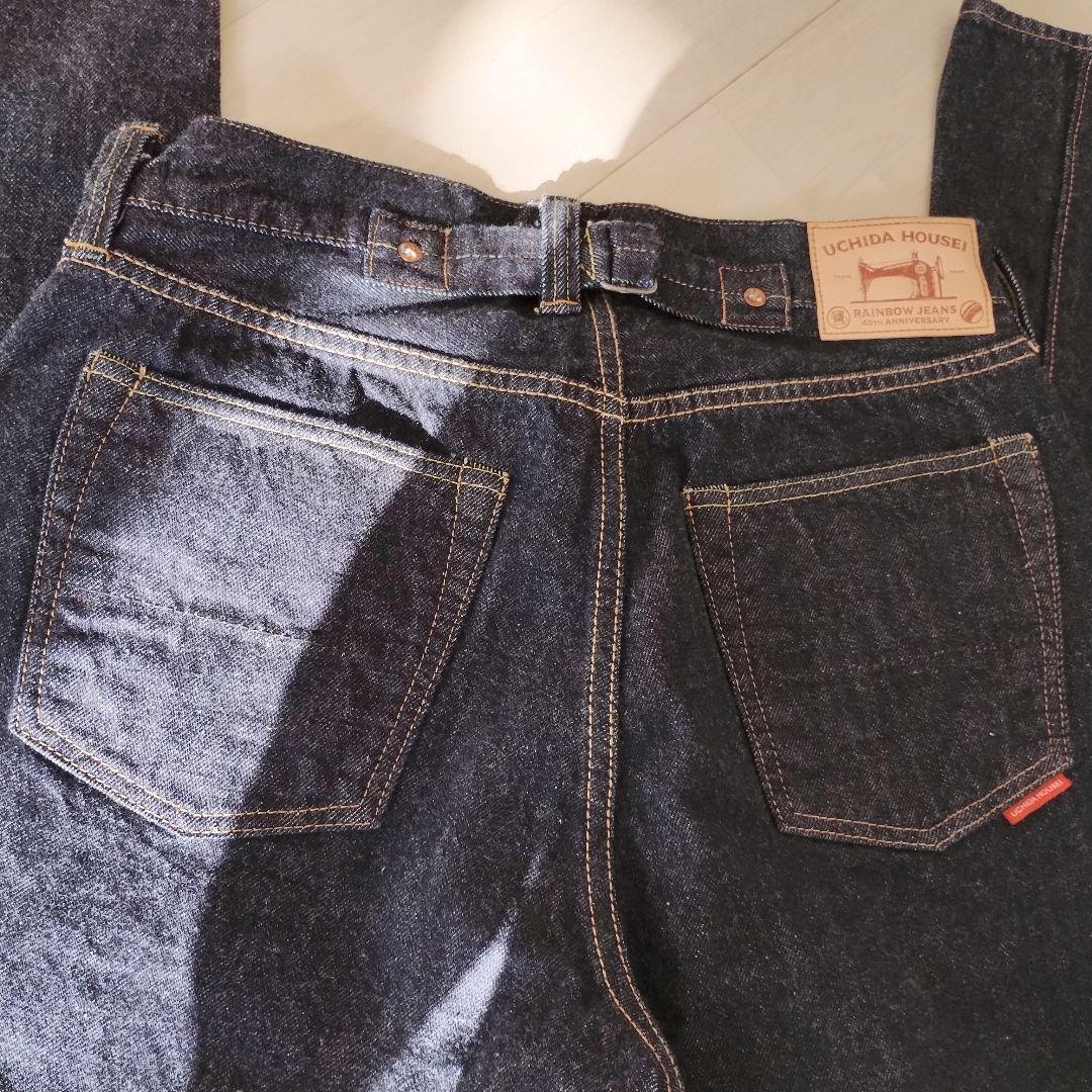 内田縫製 レインボーデニム 日本製 インディゴ 赤耳 新品未使用 ジーンズ