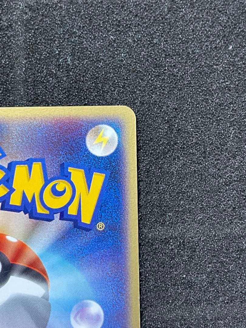 ポケモンカード ピカチュウ WHF プロモ 001/015