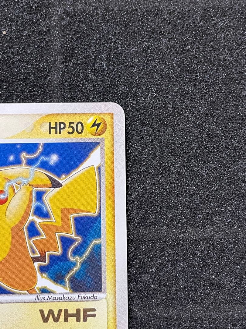 ポケモンカード ピカチュウ WHF プロモ 001/015