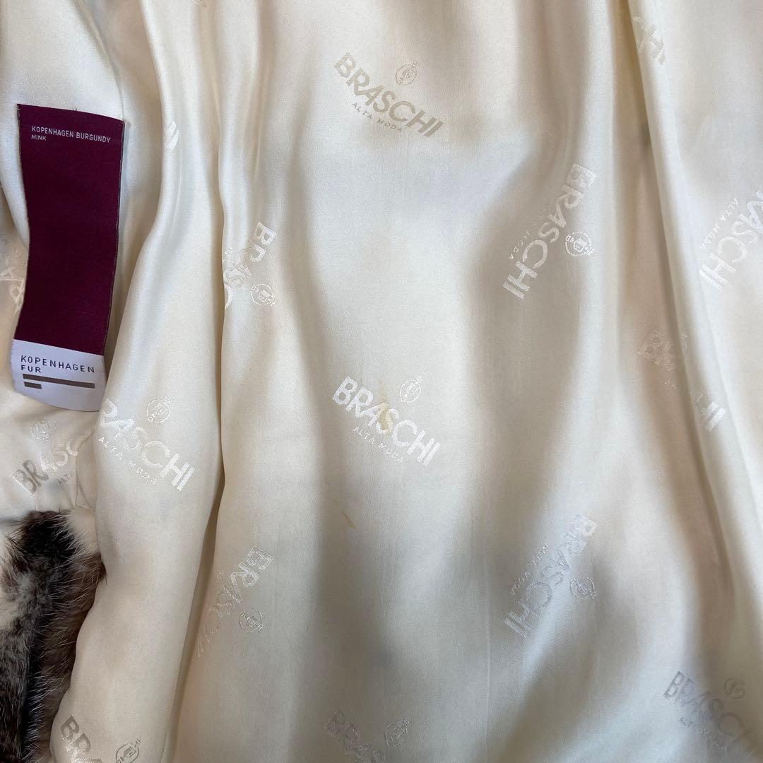 【定価250万】ミンク　コペンハーゲン　ファー　バーガンディタグ付　毛皮　コート