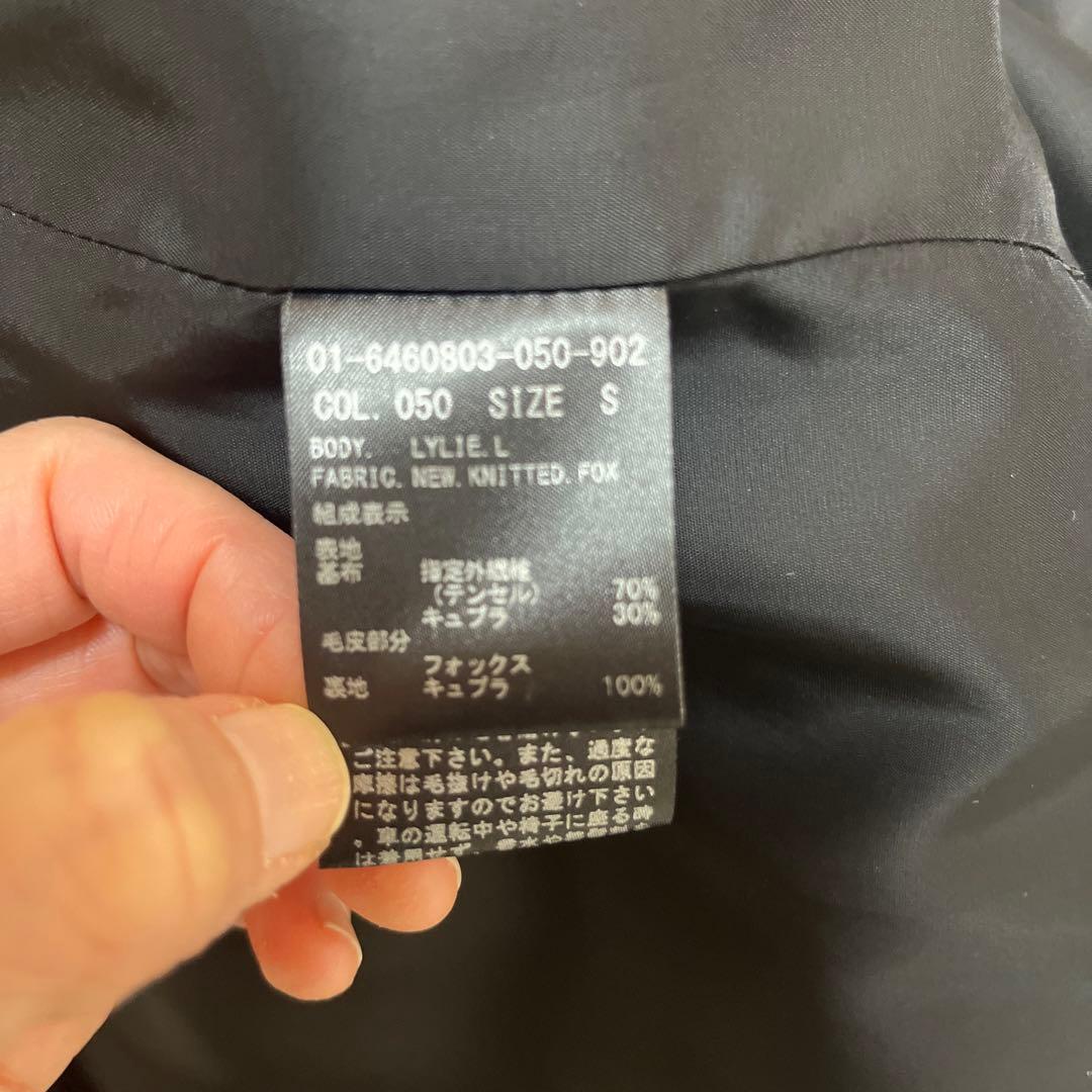 セオリー　ロングベスト　フード付