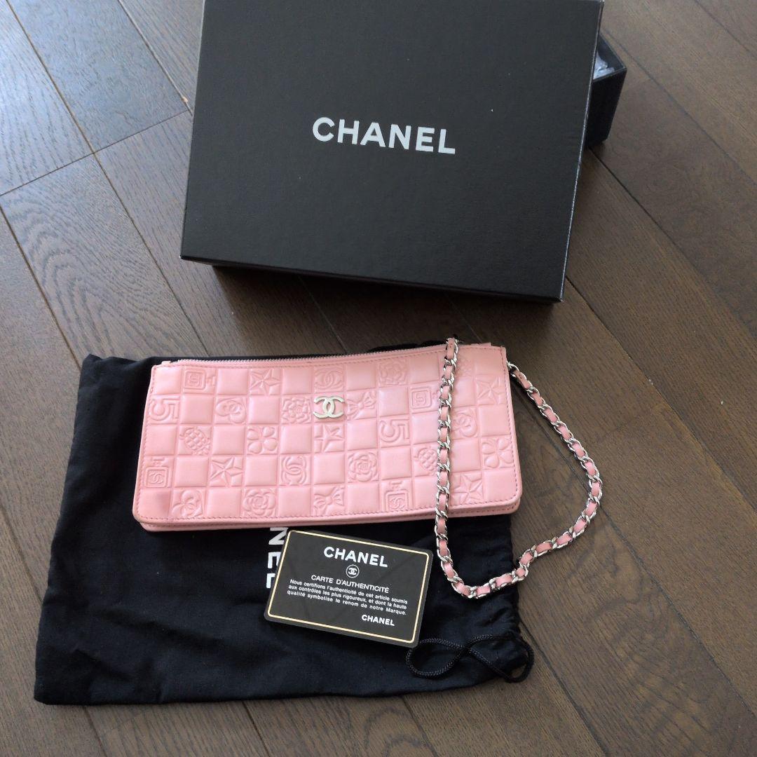 CHANEL ピンク レザー チェーンバッグ