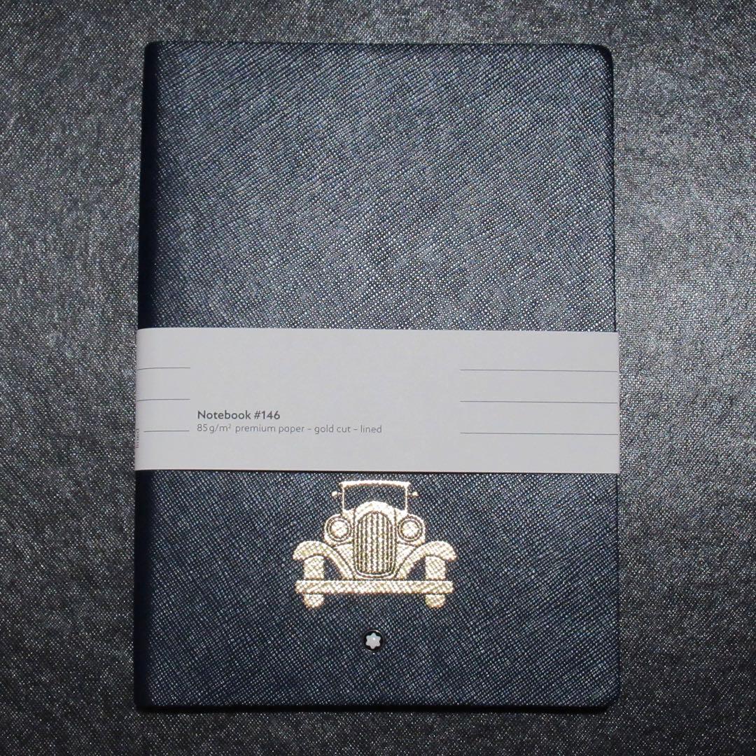 モンブラン ノート 146 グレートキャラクターズ グレート・ギャツビー ブルー