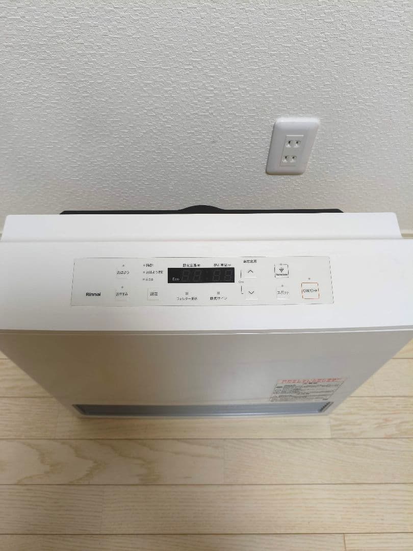 リンナイ　RC-U5801PE ガスファンヒーター2022年製　LPガス用