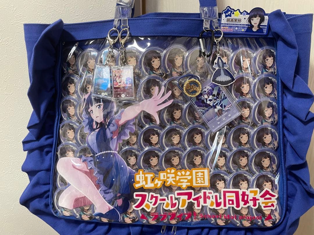 ラブライブ！虹ヶ咲学園スクールアイドル同好会　朝香果林　缶バッジ