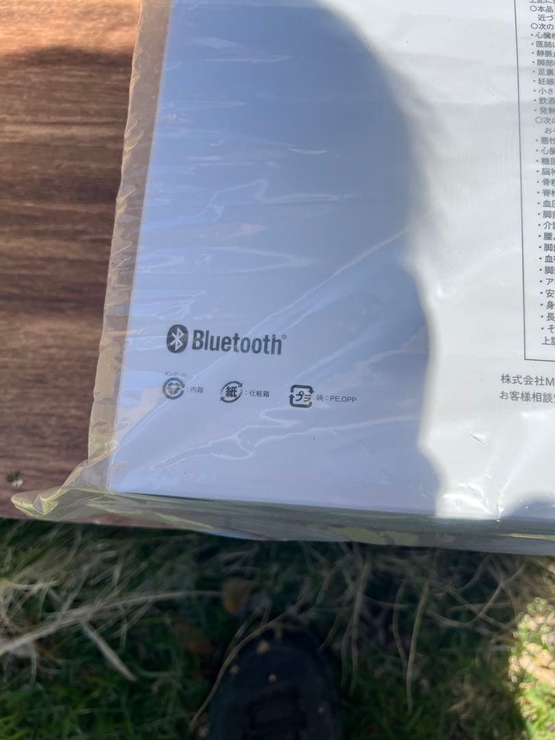 SIXPAD フットフィットライト トレーニングDVD付き+電池付き（2種類）