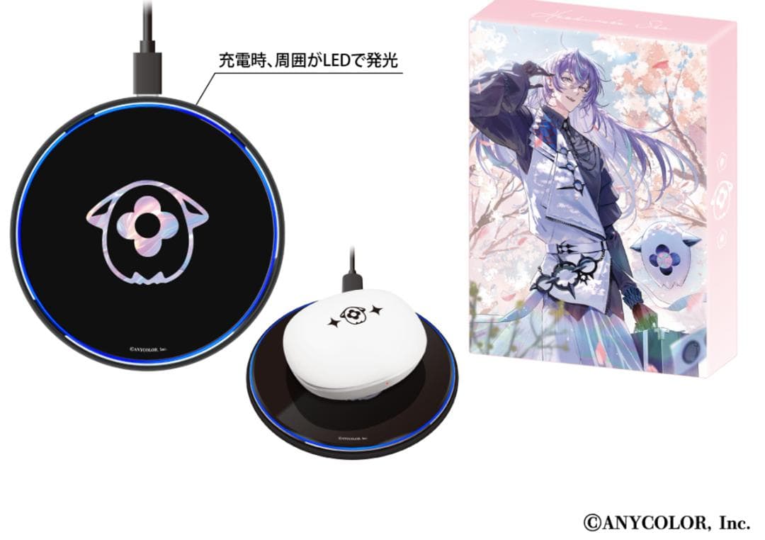 【新品未開封】 星導ショウ ONKYO ワイヤレス イヤホン & 充電器 セット