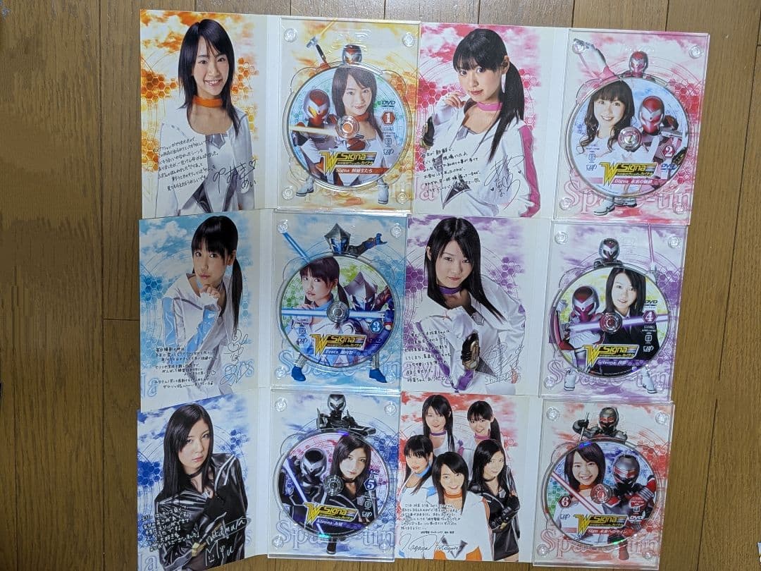 時空警察ヴェッカーシグナ DVD 全6巻セット