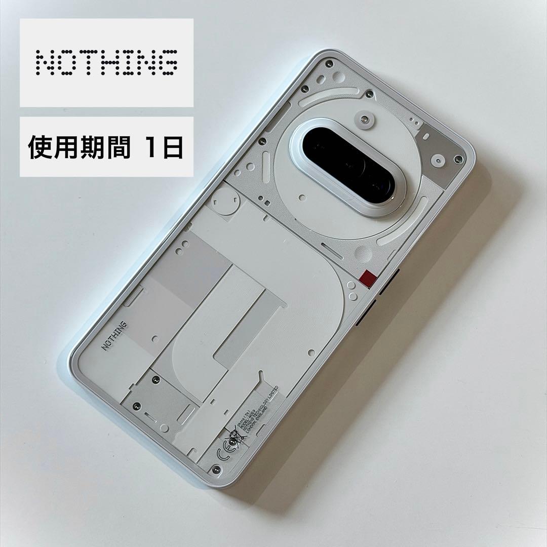 【ほぼ新品】Nothing Phone 3a 8+128GB SIMフリー