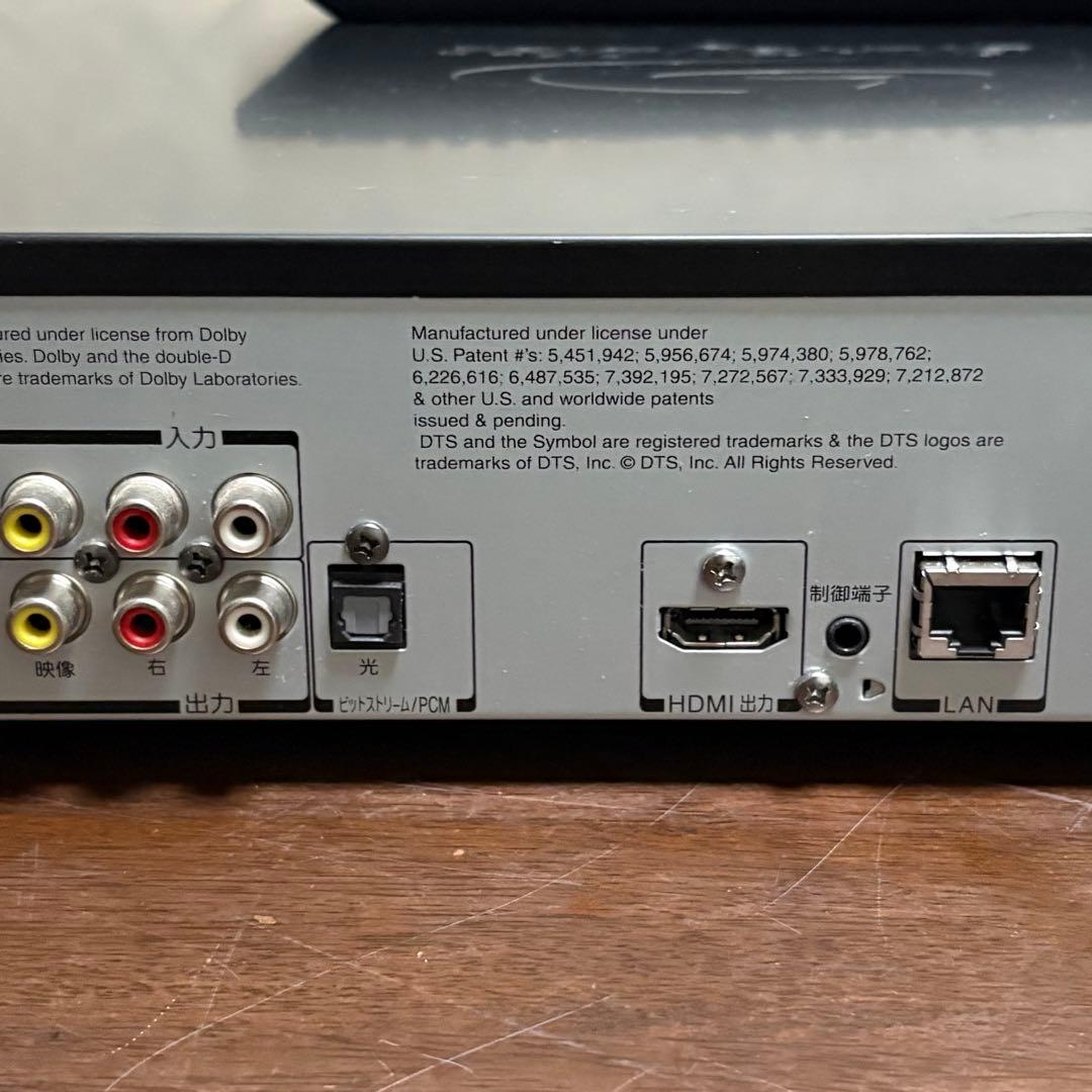 TOSHIBA BDレコーダー リモコン付き　RD-BZ810