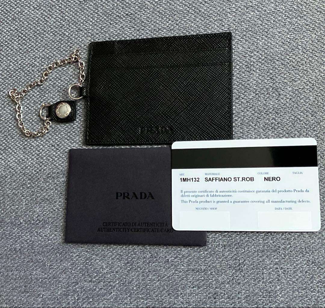 バンブー 　PRADA ロボット柄 長財布 ブラック　プラダ　1MH132
