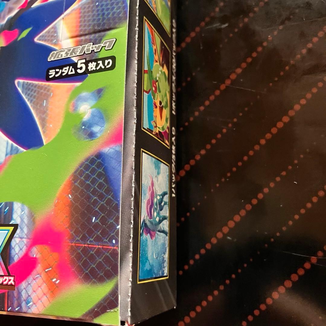 ポケモンカードゲーム インフェルノX 1box シュリンク無し