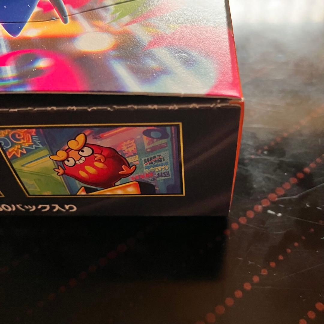 ポケモンカードゲーム インフェルノX 1box シュリンク無し