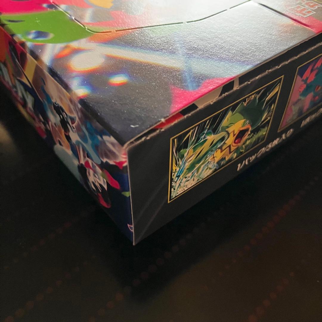 ポケモンカードゲーム インフェルノX 1box シュリンク無し