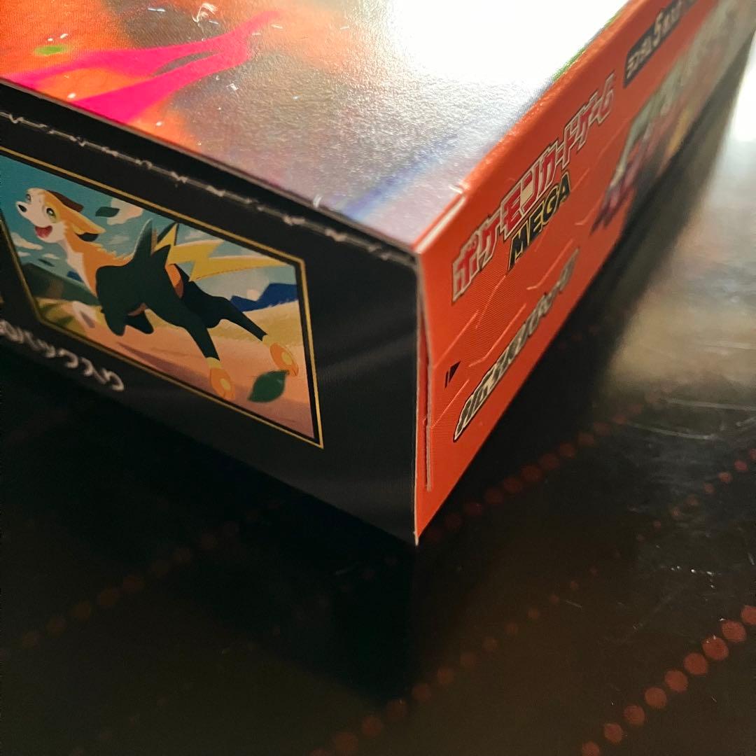 ポケモンカードゲーム インフェルノX 1box シュリンク無し