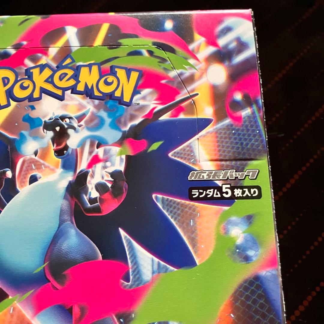 ポケモンカードゲーム インフェルノX 1box シュリンク無し