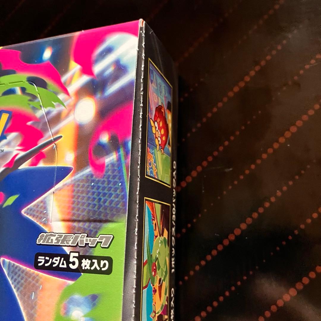 ポケモンカードゲーム インフェルノX 1box シュリンク無し