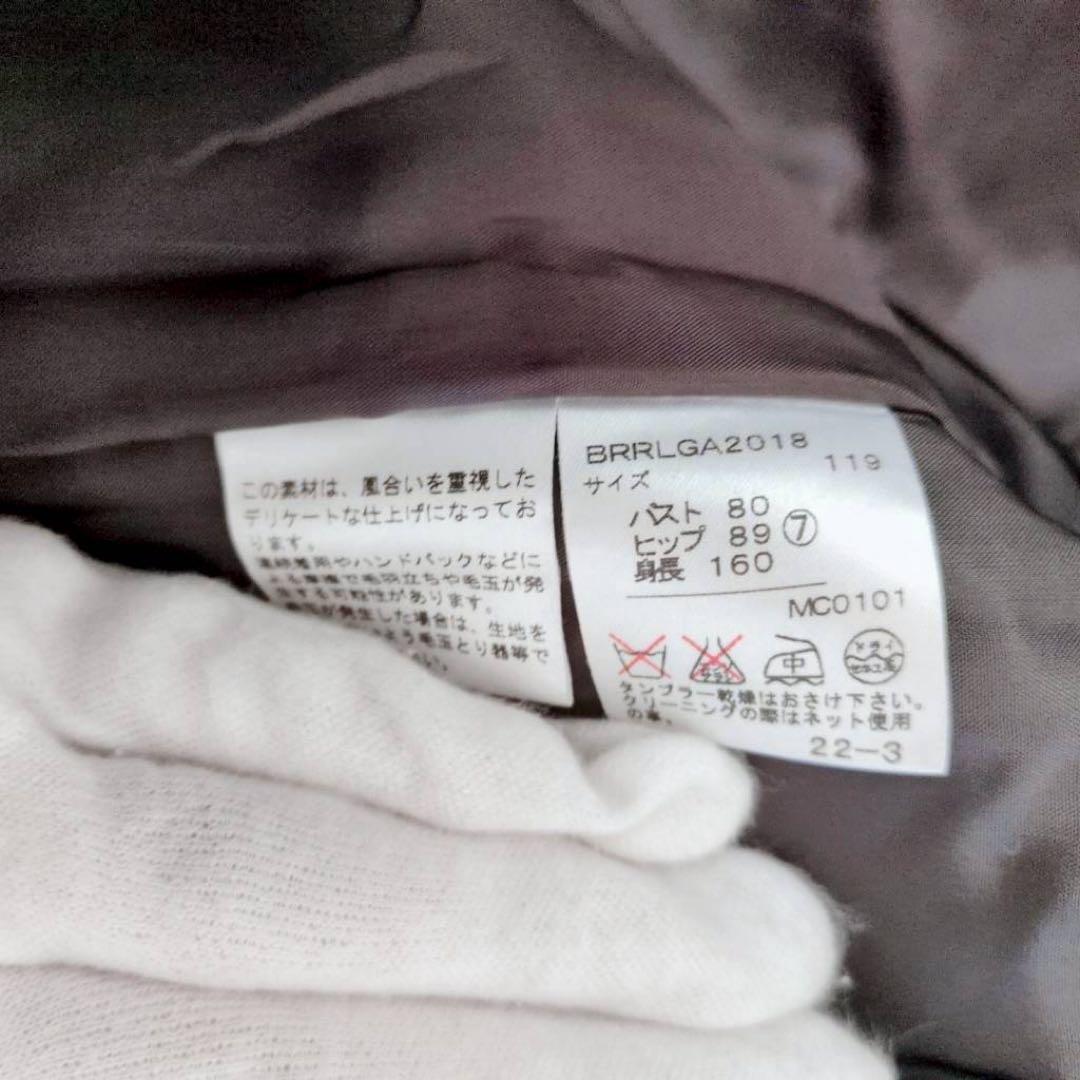 ◾︎美品◾︎ ラルフローレン テーラードジャケット ヘリンボーン ツイード ブラウン