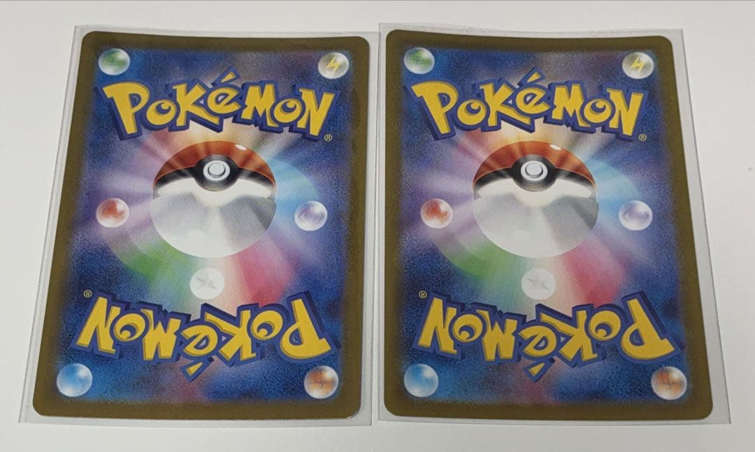 ポケモンカード Nのレシラム Nのゼクロム AR 11枚 セット