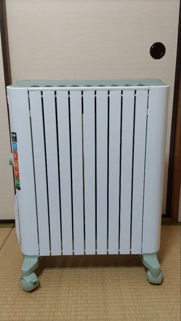 De'Longhi デロンギオイルヒーター RHJ75V0915-GR