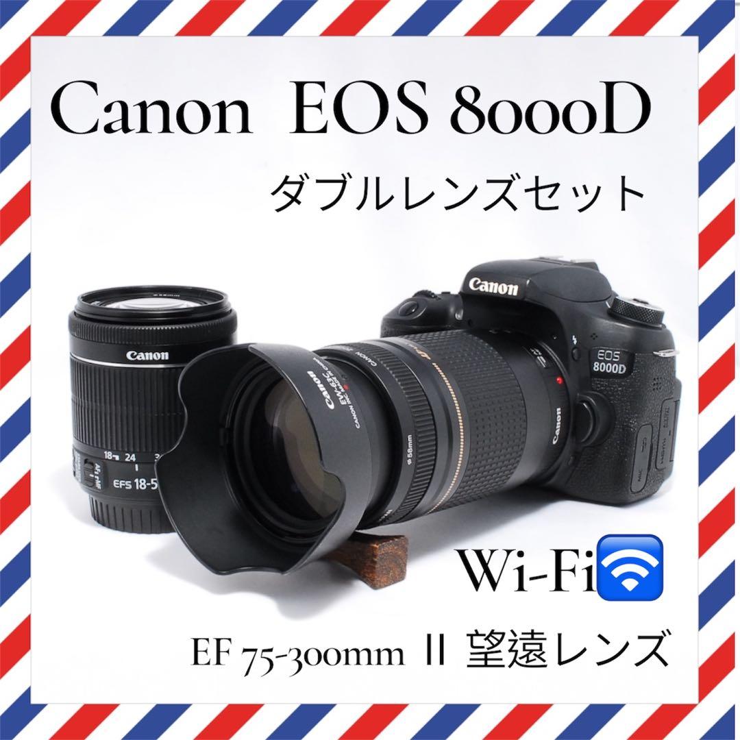 Wi-Fi搭載❤️Canon EOS 8000D❤️タッチパネル✨一眼レフカメラ