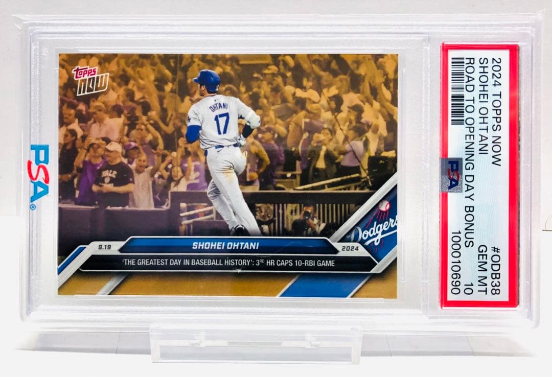 PSA10 大谷翔平 2024 Topps 50/50 Gold ODB38