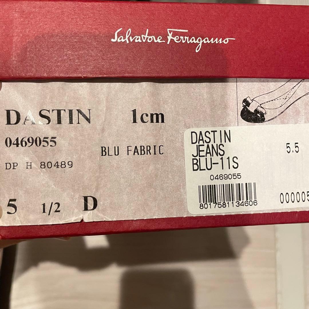 最終お値下げ⭐︎フェラガモ ヴァラ　フラットシューズ 5.5