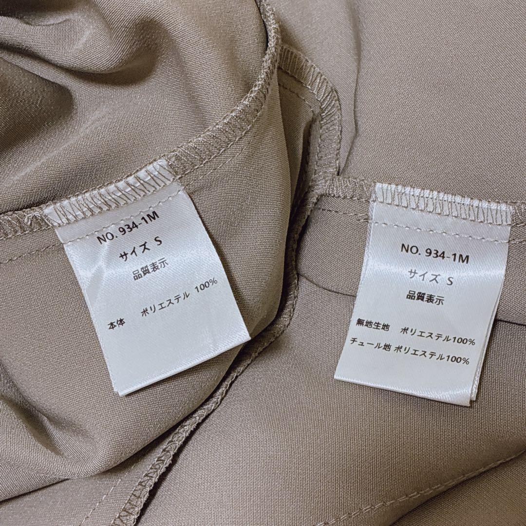 ニアナ　グレージュ　トランスペアレントヘムセットアップドレス ジャケットワンピ