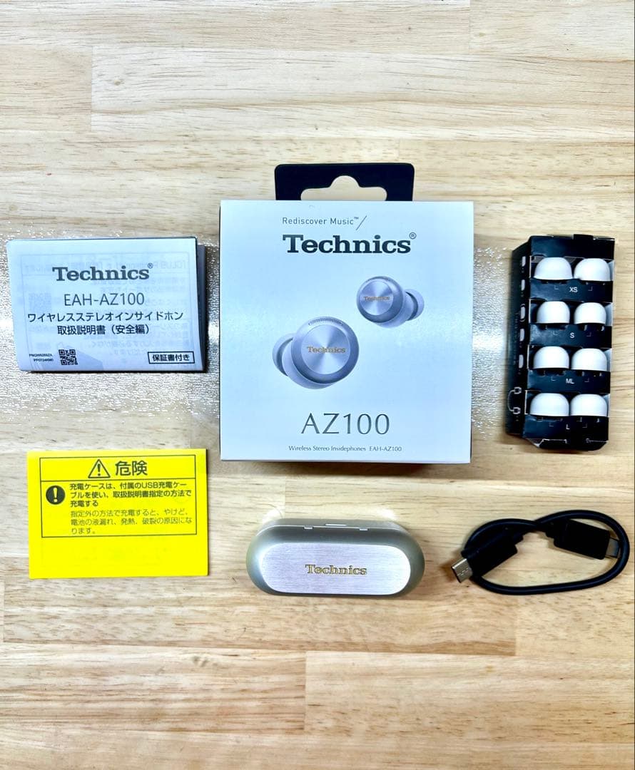 Technics EAH-AZ100 シルバー　ワイヤレスイヤホン
